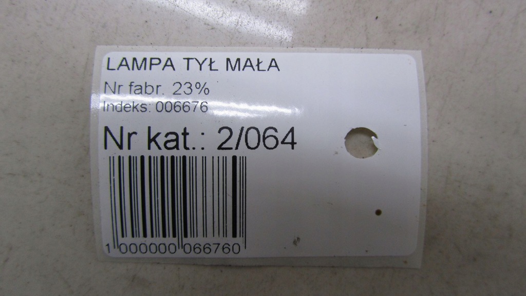 фото №5, Juke lift лампа протитуманна задня задня 15-