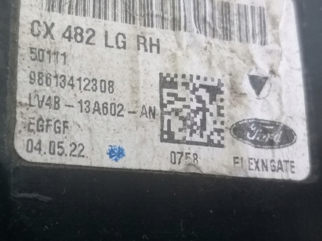 Фара правый  фонари задний  ford kuga mk3 led Недорого