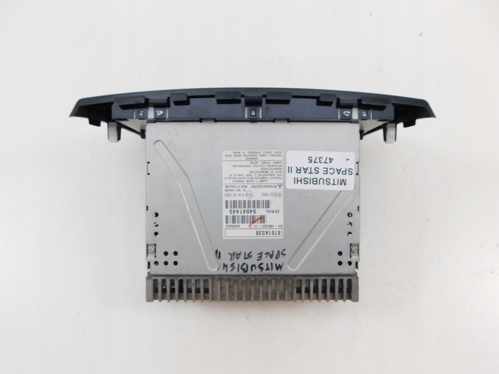 фото №2, Mitsubishi space star ii радио