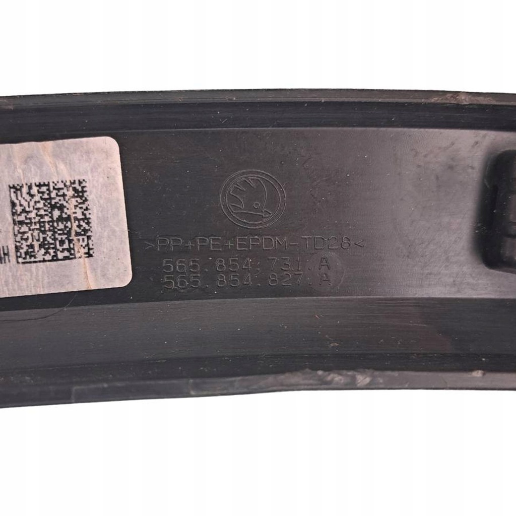 фото №11, Skoda kodiaq 2019 молдинг крыла 565854731a