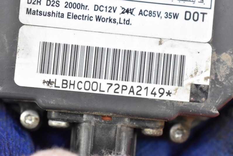 фото №6, Преобразователь ксенон ксенон правая honda legend 4 iv 04-08