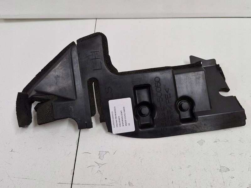 Купити Lexus ls460 ls накладка напрямна радіатора кронштейн лівий перед 53292-50050