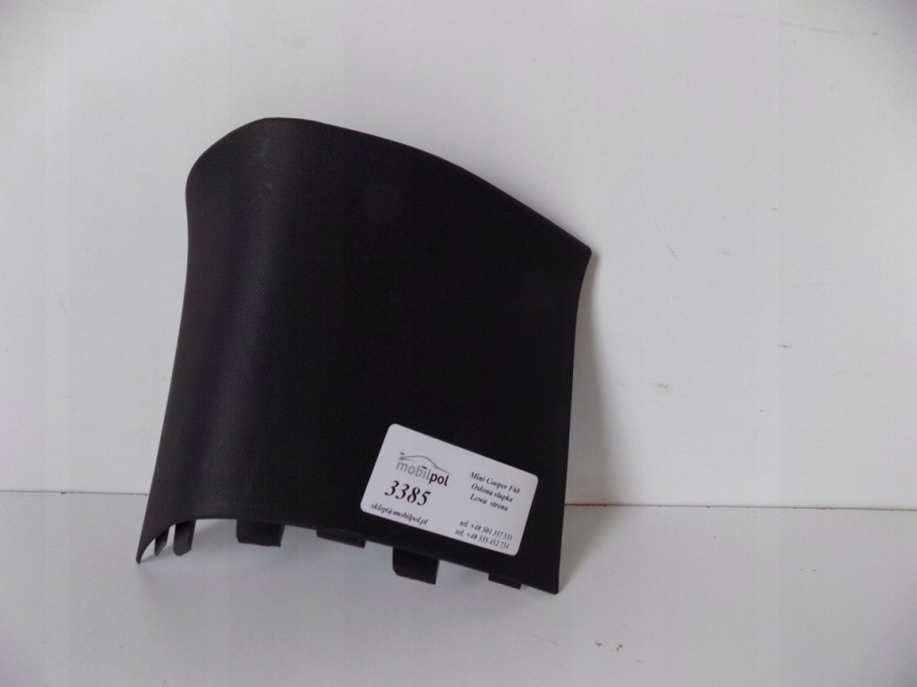 фото №5, Mini cooper f60 - защита стойка левая сторона