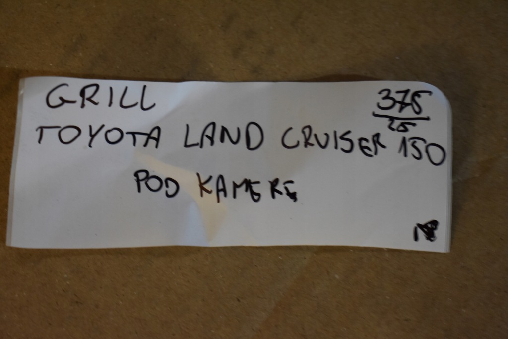 фото №4, Решітка радіатора toyota land cruiser 150 pod камера 1