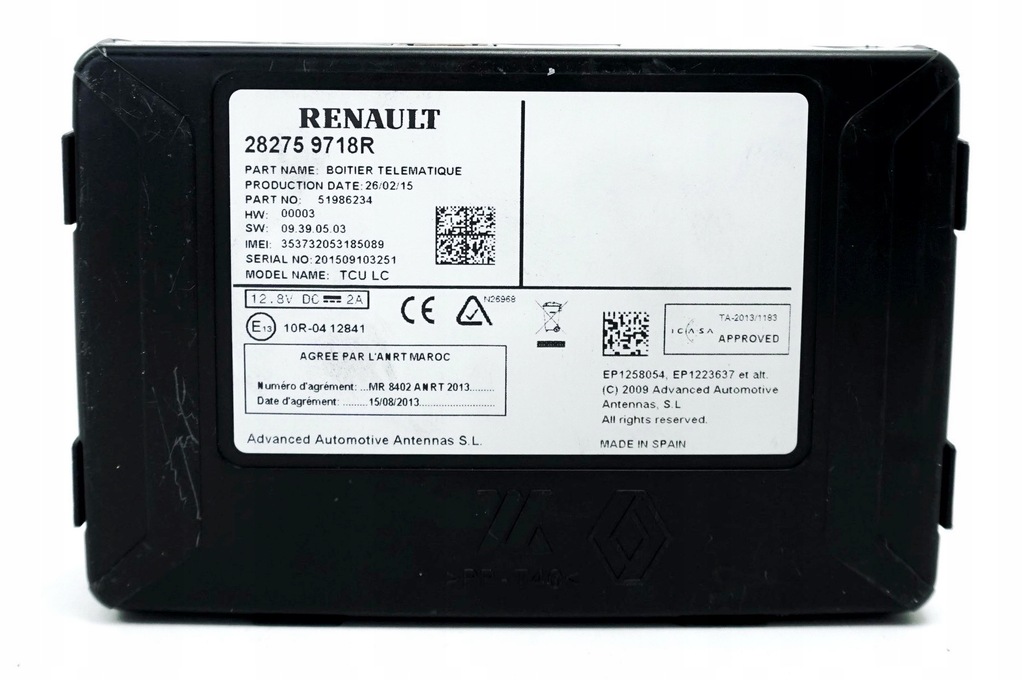 фото №1, Модуль блок управления clio iv captur