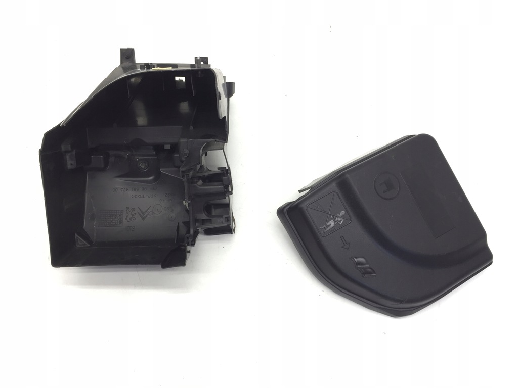 фото №1, Citroen ds4 ds5 коробка корпус корпус запобіжників