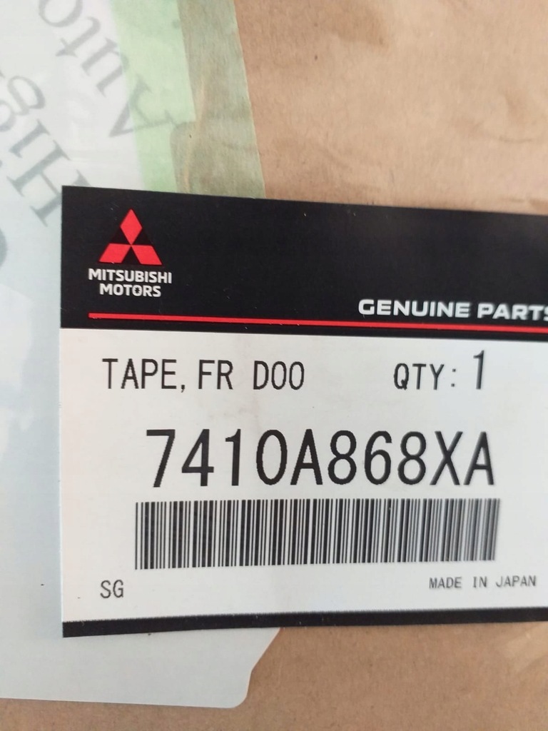 фото №1, Лента дверь передних outlander