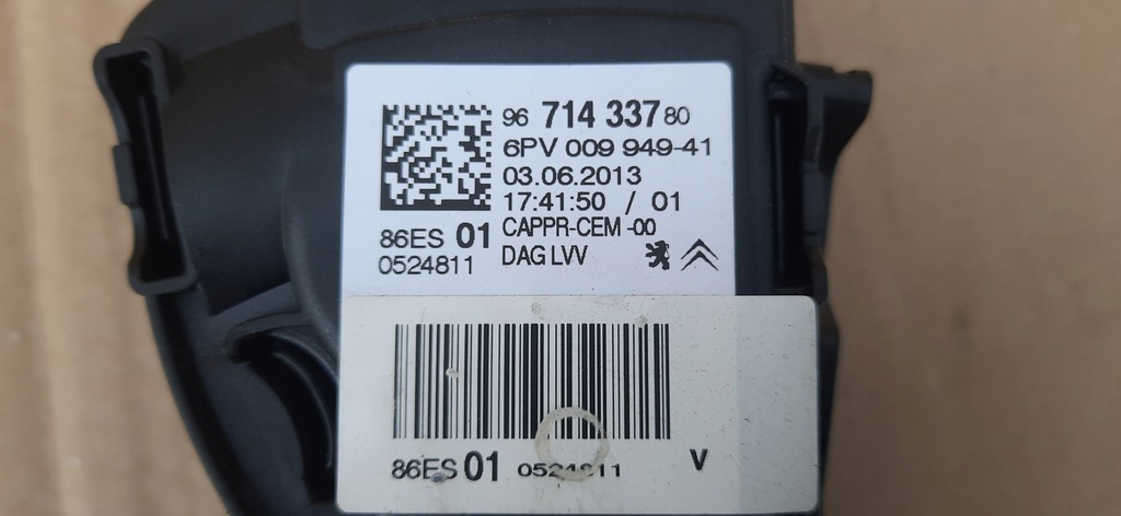 фото №4, Педаль газа peugeot 208 12-