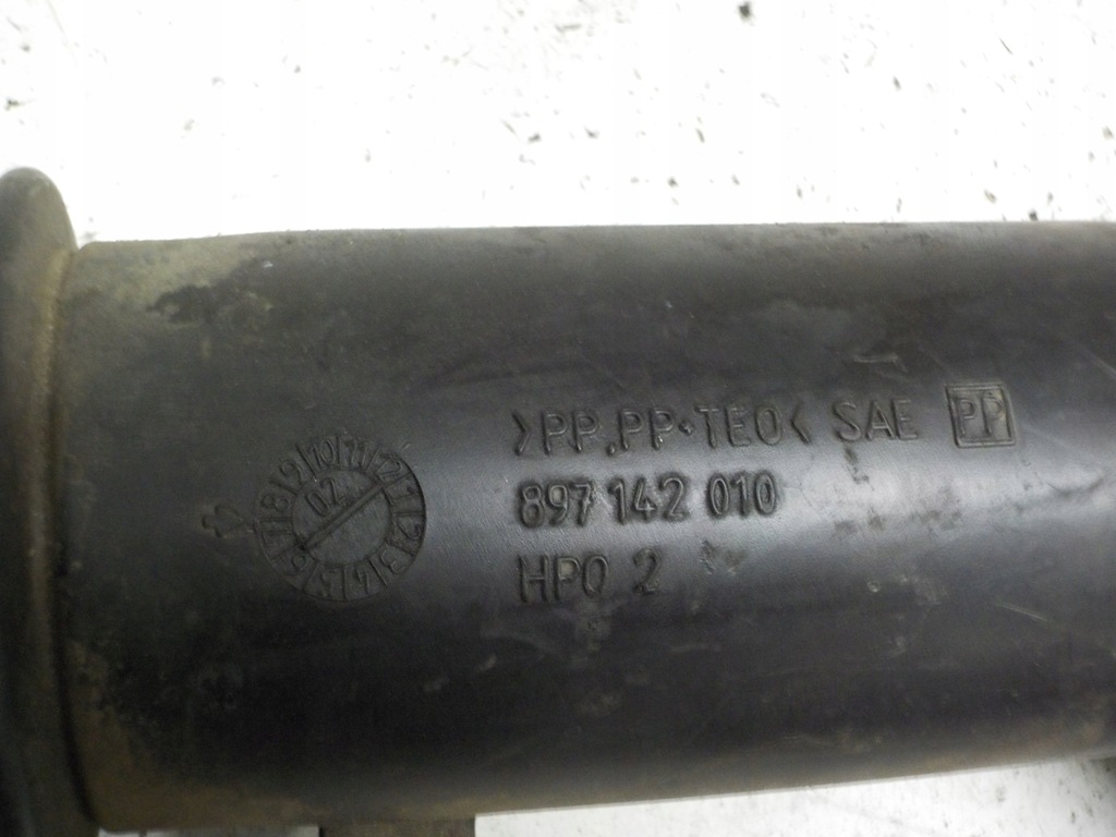 фото №2, Frontera b труба повітрозабірник повітря