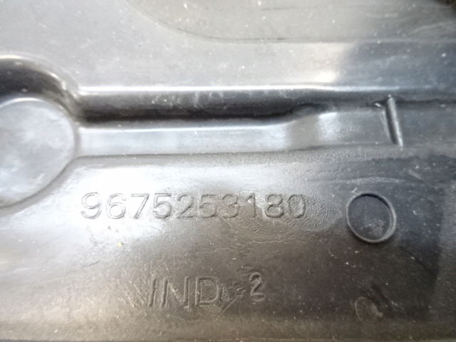 фото №9, Peugeot 208 права повітропровід повітря 9675253180