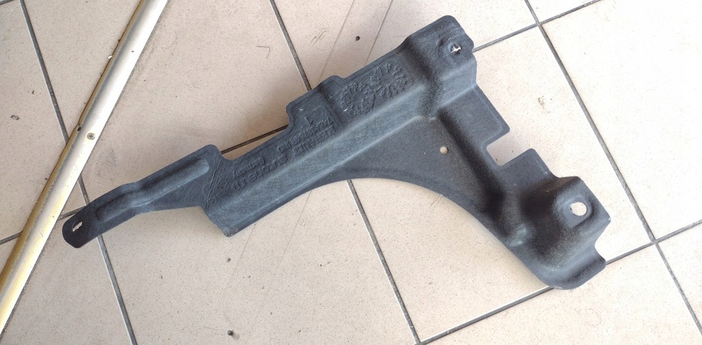 фото №3, Плита защита подвеска renault captur ii 748a38784r