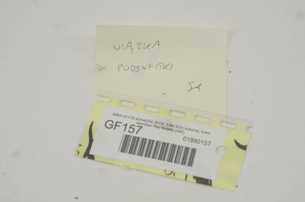 фото №6, Gf157 bmw x3 f25 джгут стельовий дах