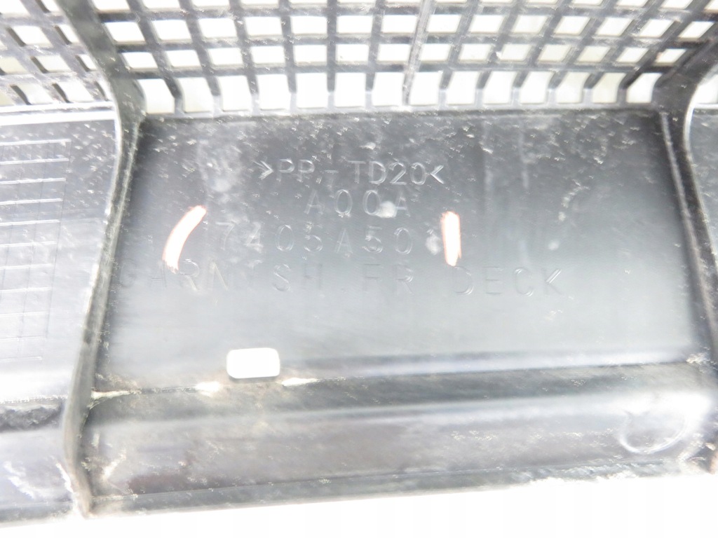 фото №5, Жабо mitsubishi space star ii 7405a501