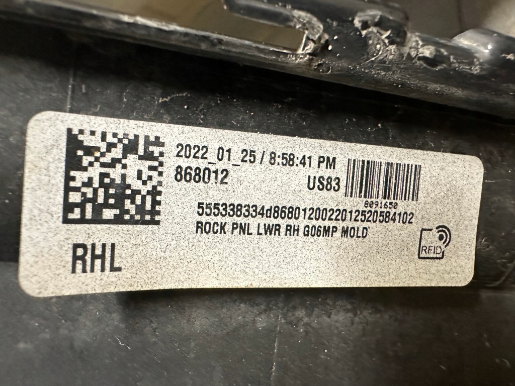 фото №5, Bmw x6 g06 m набір 20r молдинг поріг права