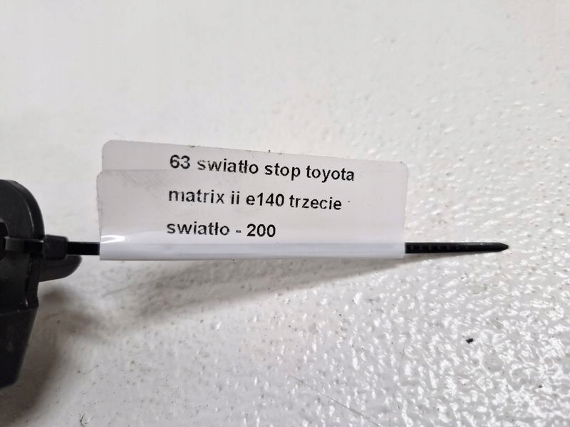 фото №7, Toyota matrix 2 ii e140 третій 3 світло стоп-сигнал