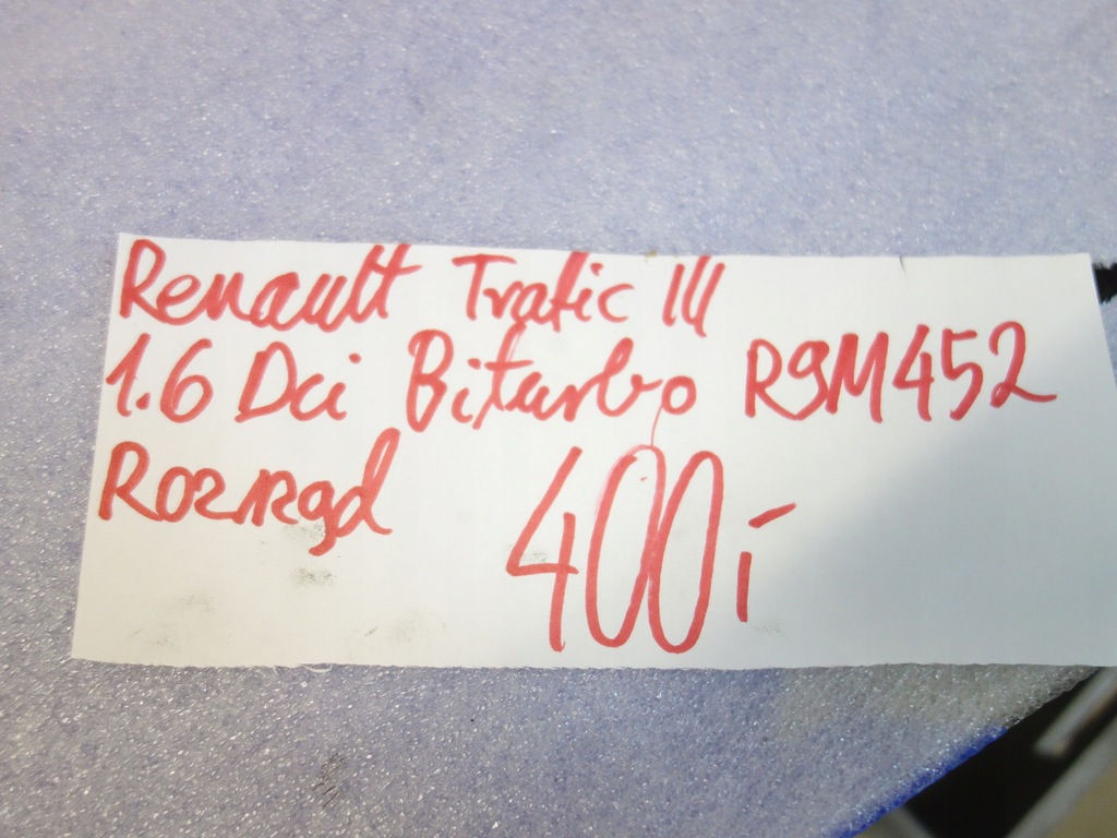 фото №8, Грм 1.6 dci biturbo r9m452 renault trafic iii talisman opel vivaro b