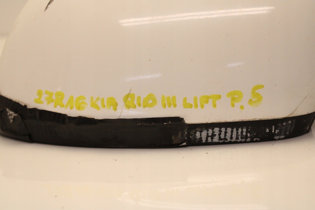 фото №8, Дзеркало ліва kia rio 3 iii lift 2014r- 5 pin ud