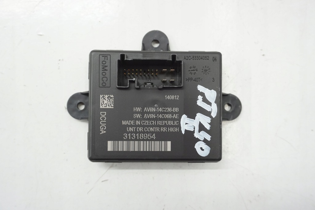 фото №1, Volvo v40 ii модуль дверь правый задняя 31318954