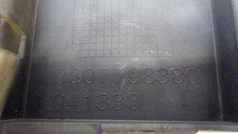 Абсорбер бампера задняя peugeot 508 1 рестайлинг  9807798380 с Разборки