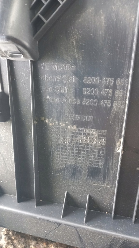 фото №4, Бардачок пассажира renault clio iii 07r 1.2b