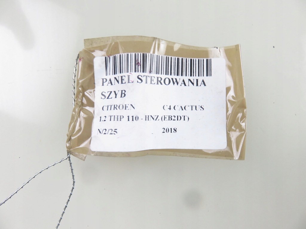 фото №8, Панель окон citroen c4 cactus 98106397zd 6 pin