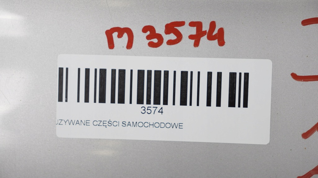 фото №8, Дверь левый перед audi a4 b8 07-11r lx7w