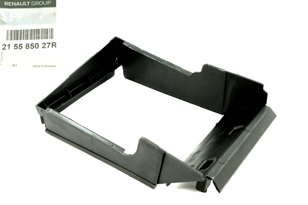 фото №1, Dacia sandero ii stepway ii защита интеркулер оригинальный номер