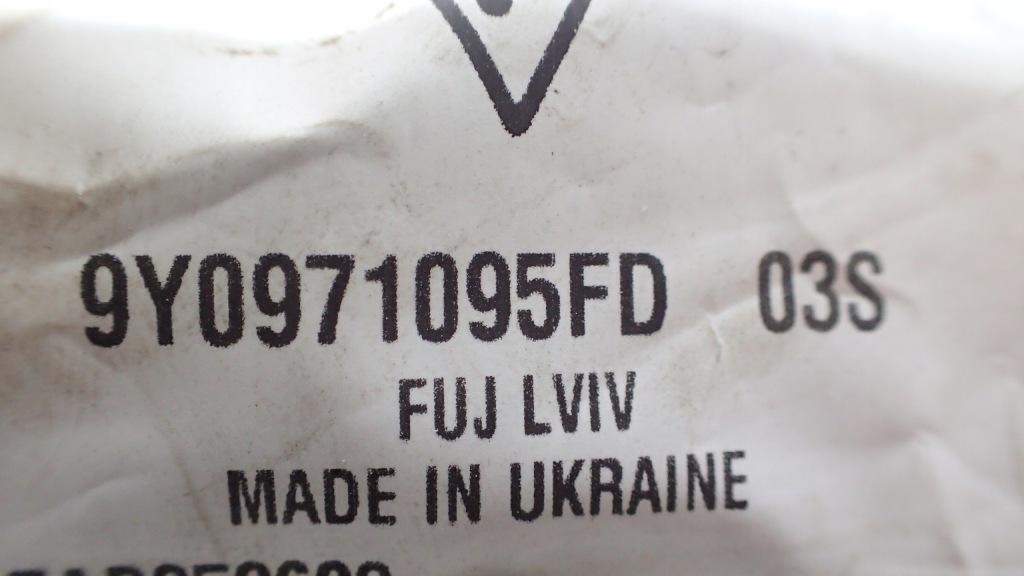 фото №14, Джгут бампера перед 6 pdc захист led+ камера porsche cayenne 9y0971095fd