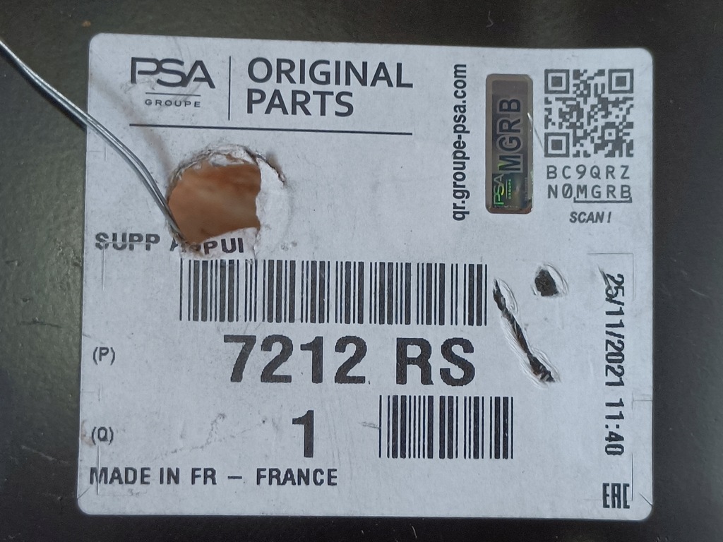 фото №7, Peugeot 508 кронштейн 7212rs