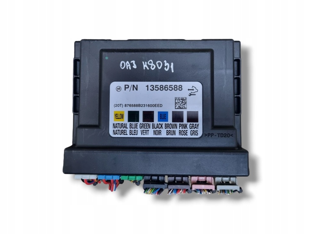 фото №5, Набор стартовый opel astra j facelift 2013 12654172