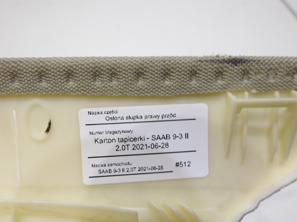 Купить Защита стойка правый перед saab 9-3 ii 12785376