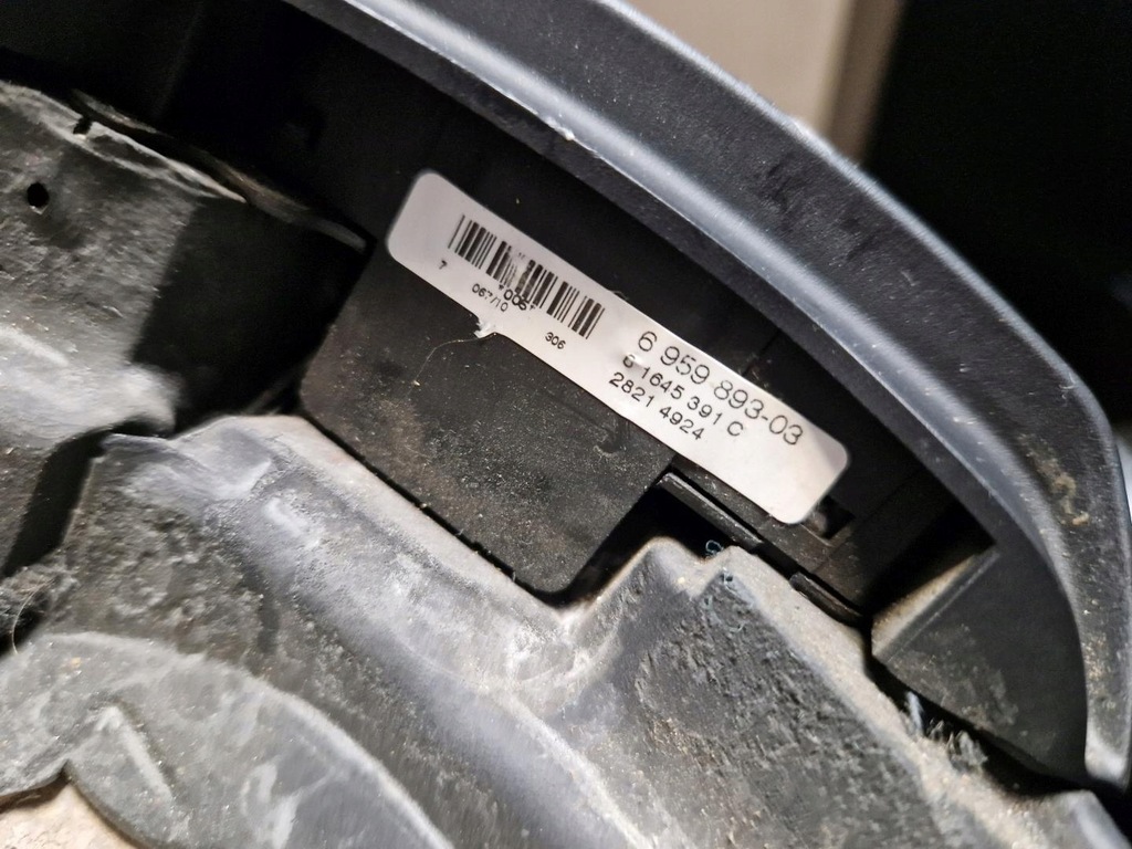 фото №6, Воздуховод кожа bmw x1 e84