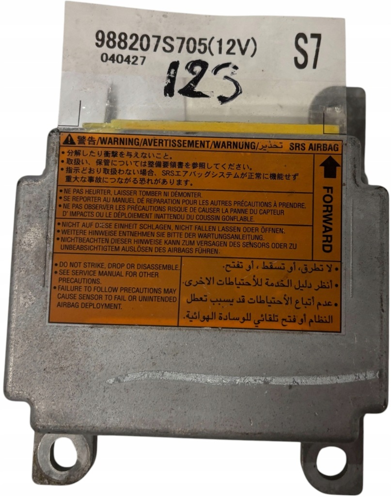 фото №1, Модуль подушка безопасности подушек infiniti qx56 2004-2010 988207s705