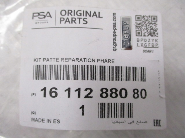 фото №8, Citroen c4 cactus правое кронштейн крепления лампы ремкомплекты