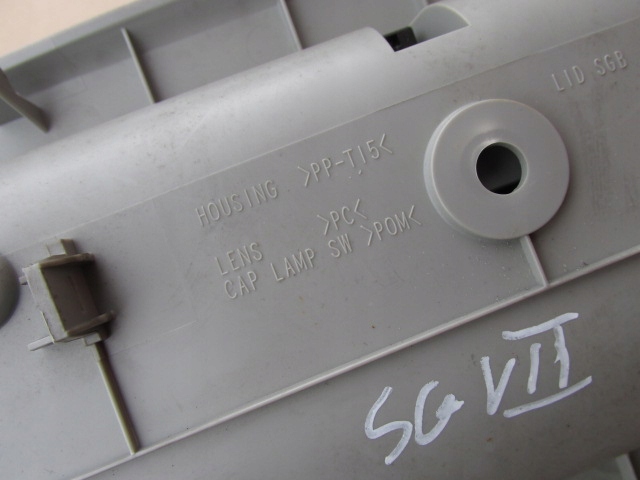 фото №5, Suzuki grand vitara ii лампа стельовий освітлення
