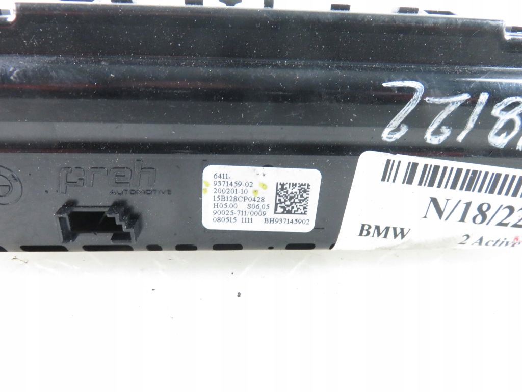 фото №2, Климатроник bmw 2 f45 937145902 20020110