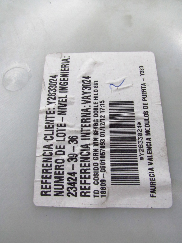 фото №12, Volvo s60 обшивка дверь правый задняя drewno 10-18r