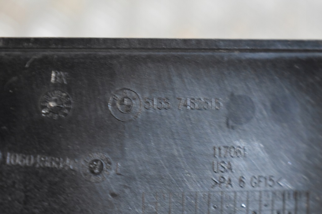 фото №4, Idealna молдинг рамка захист двері ліва задня kpl. bmw x7 g07 1