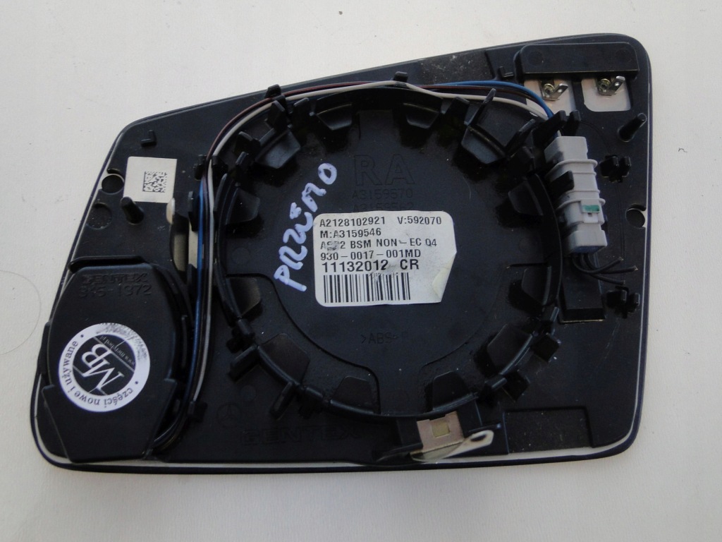 Mercedes вкладиш скло дзеркало праве мертва зона c klasa 204 w204 glk x204 Ціна