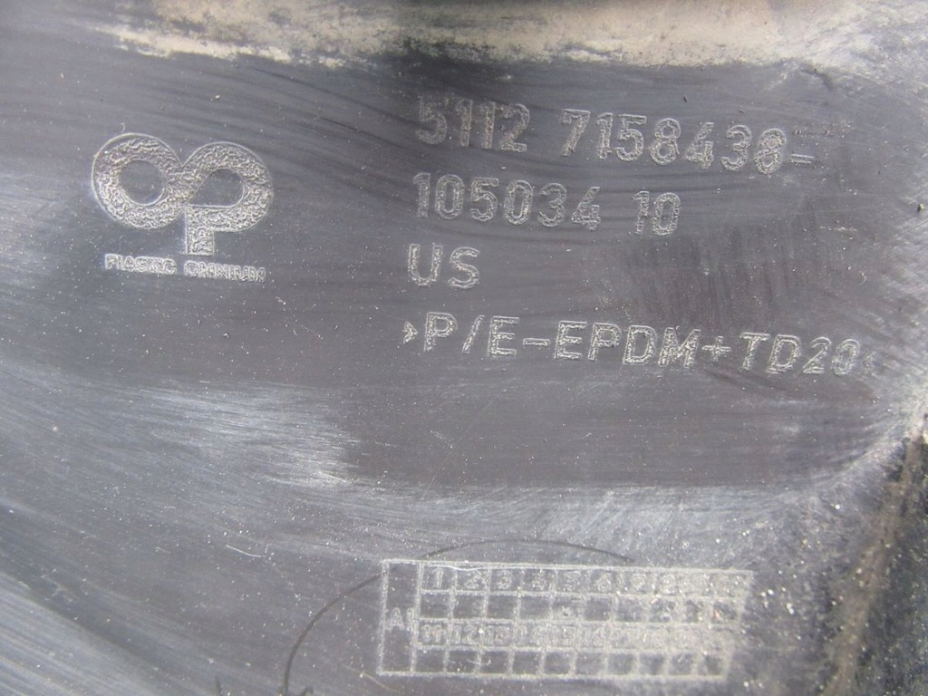 фото №14, Bmw x5 e70 2007 бампер задняя kompletny