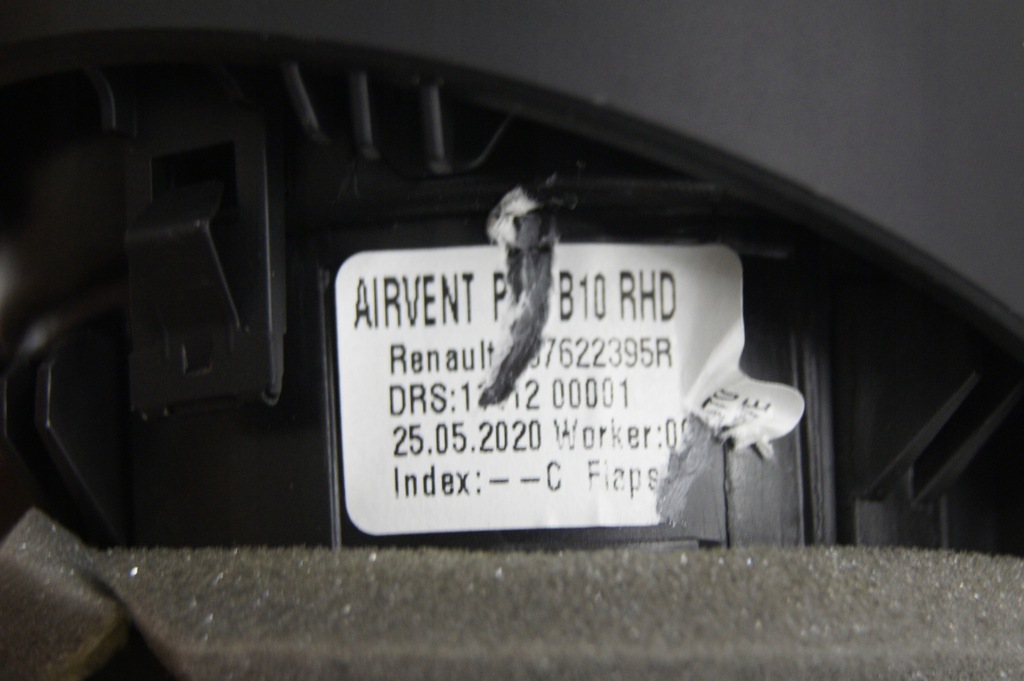 фото №10, Решётка обдув левая + правая + средняя zoe ii lift