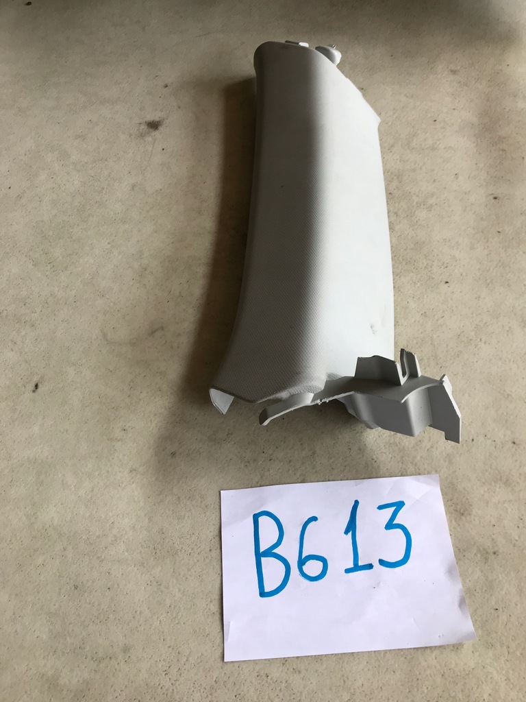 фото №1, Audi q3 8u защита стойка правая 8u0867288