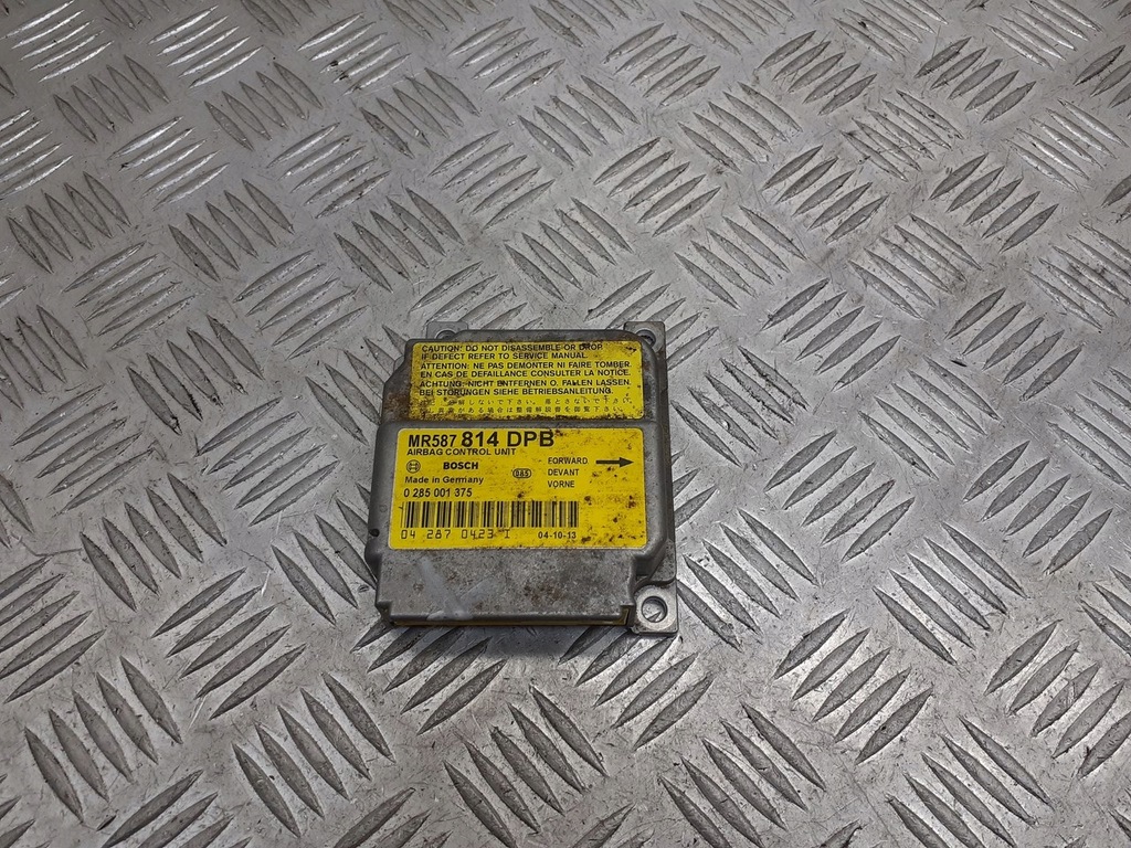 фото №1, Модуль подушка безопасности mitsubishi space star mr587814