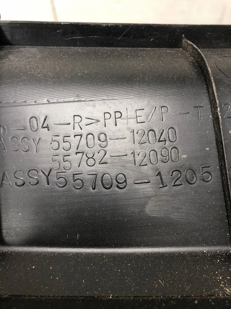 фото №7, Жабо левая toyota corolla e12 55709-1205