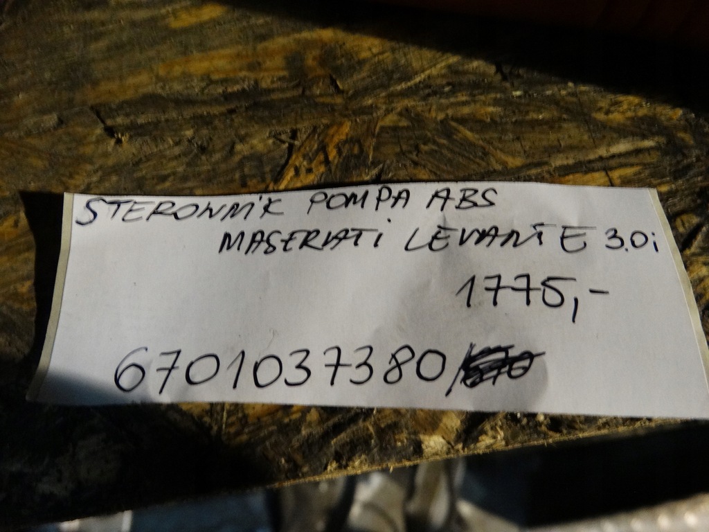 фото №5, Ideal блок управления насос abs maserati levante 3.0i 1