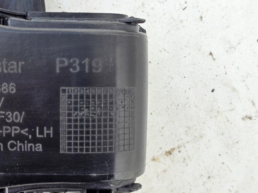 фото №9, Polestar 2 кришка заливної пального кришка роз'єм заряджання 31663686 2020 -