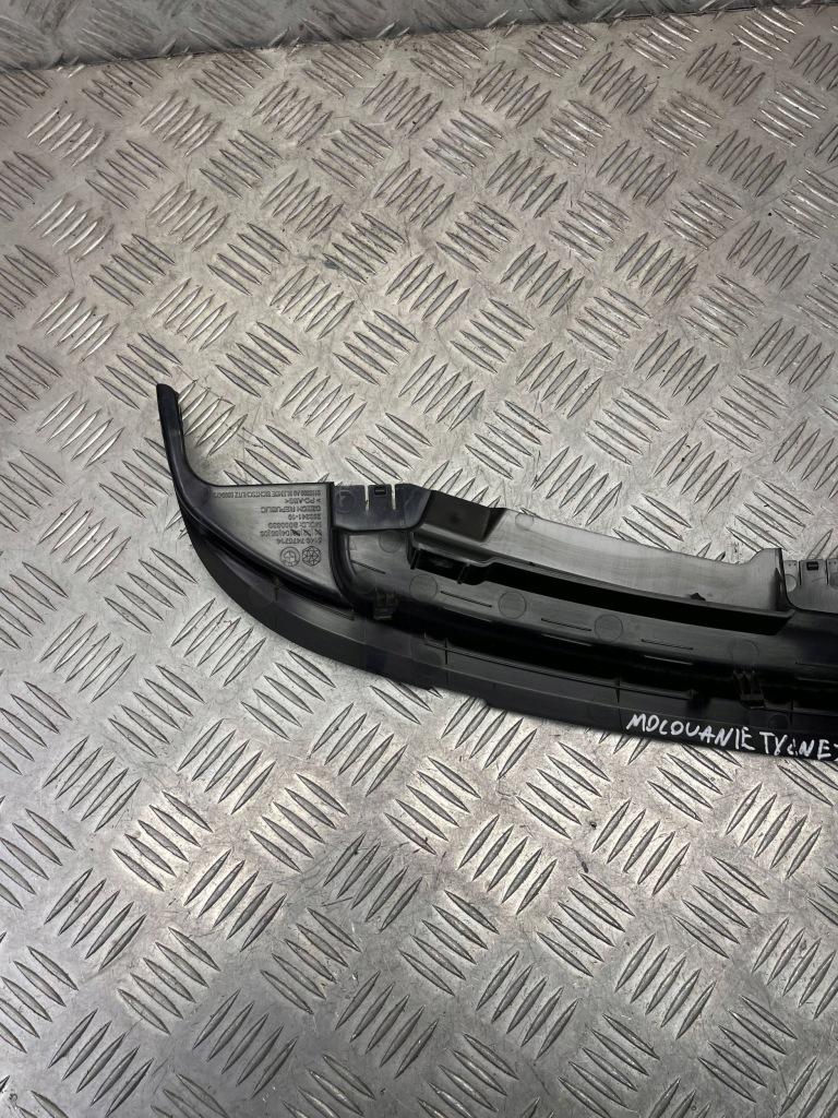 Bmw оригинальный номер 7475714 2' f44 кронштейн полка задний задняя с Разборки