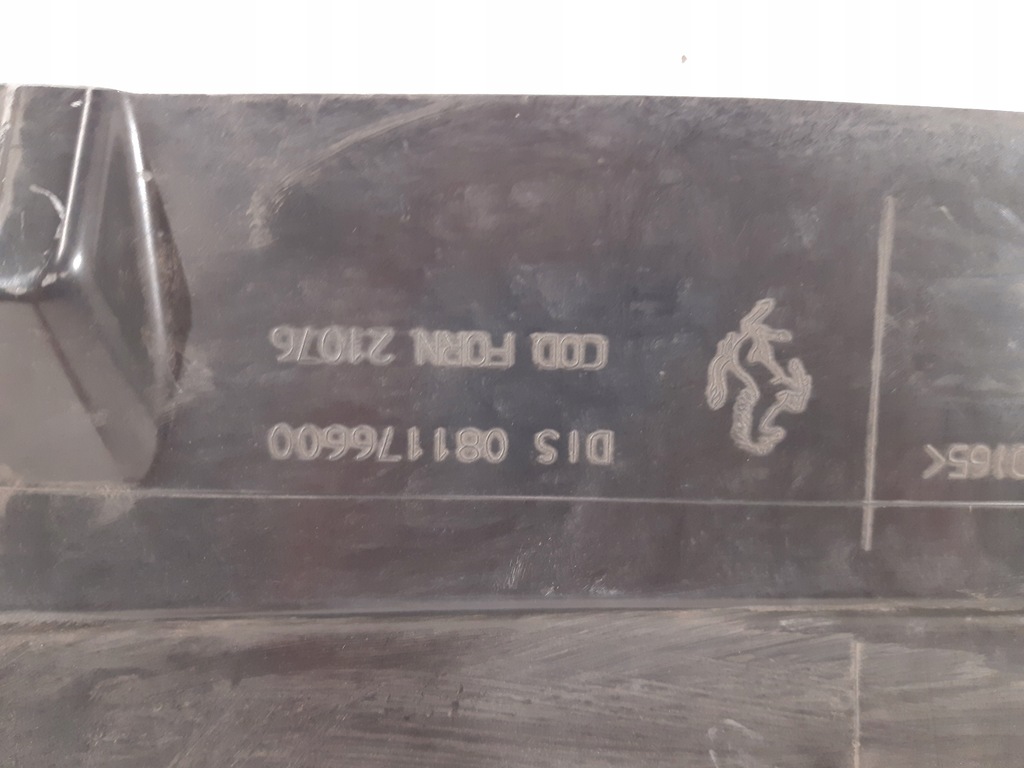 фото №5, Плита защита двигателя org ferrari california 08-