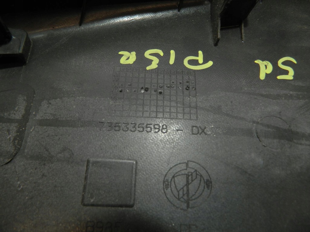 фото №7, Обшивка защита стойка fiat grande punto 5d правая