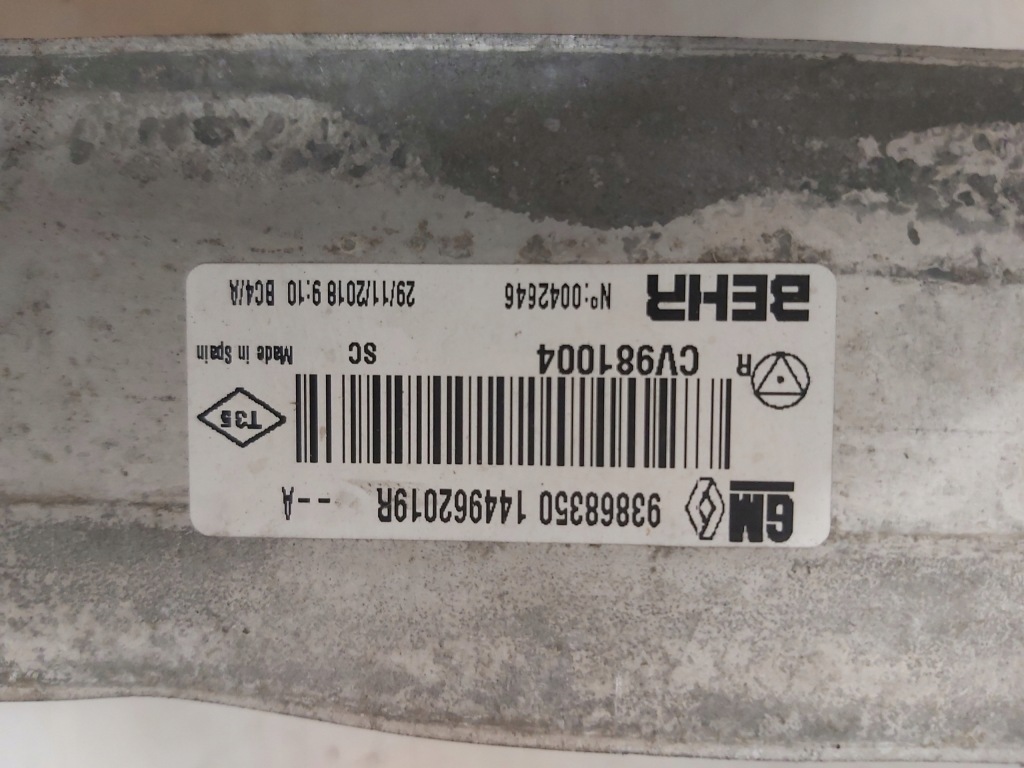 фото №3, Радіатор інтеркулер renault trafic iii vivaro b 93868350